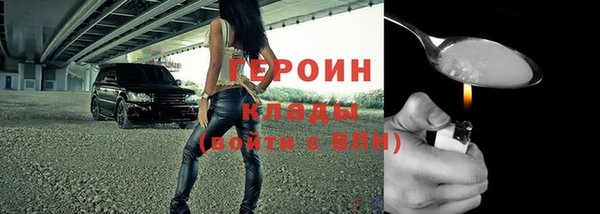 тгк Алексин