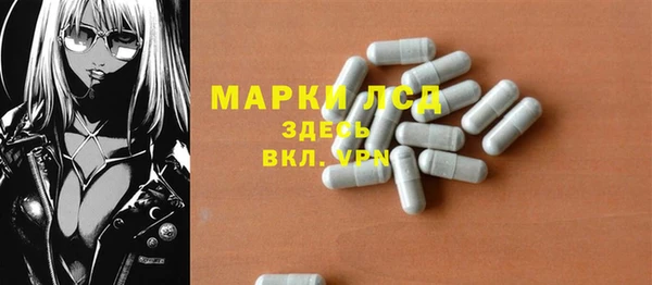 герыч Алексеевка