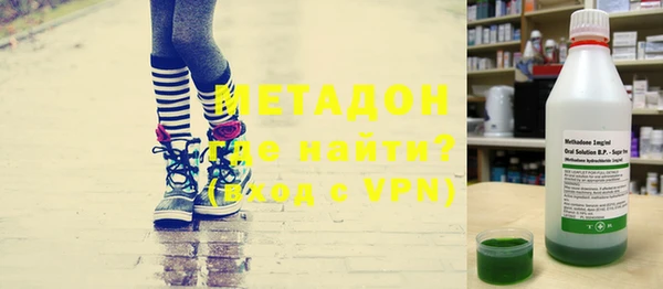герыч Алексеевка