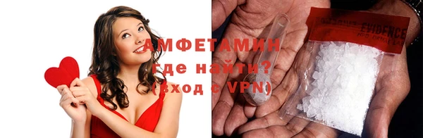 герыч Алексеевка