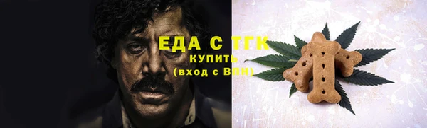 дживик Нея