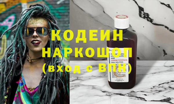не бодяженный Алзамай
