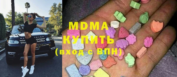 тгк Алексин