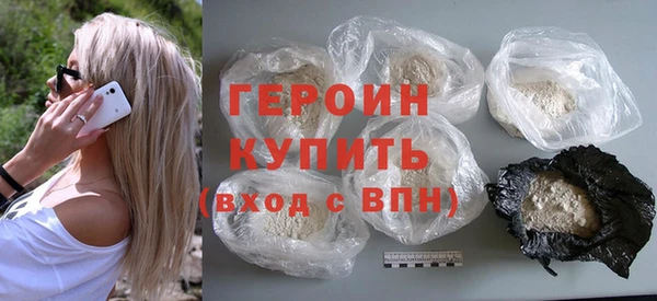 герыч Алексеевка