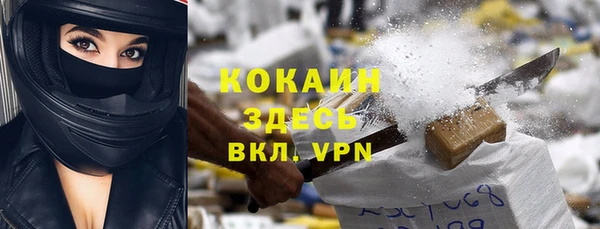 не бодяженный Алзамай